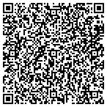 QR-код с контактной информацией организации ООО Уфимский ювелирный завод
