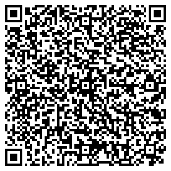 QR-код с контактной информацией организации Магазин детской одежды на ул. Ленина, 128