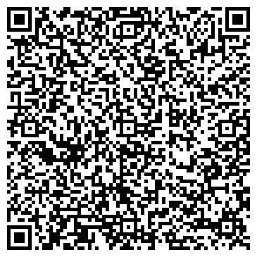 QR-код с контактной информацией организации Эксклюзив, магазин, ИП Платонова Е.В.