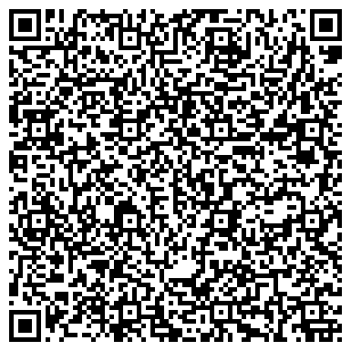 QR-код с контактной информацией организации Академия социального образования
