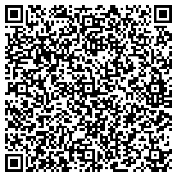 QR-код с контактной информацией организации Столовая на Краснознамённой, 55