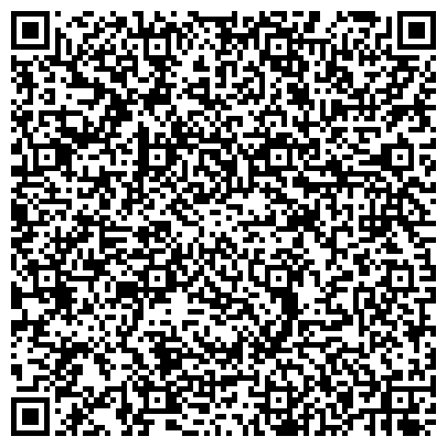 QR-код с контактной информацией организации Часовня иконы Божией Матери Живоносный Источник в Одинцово