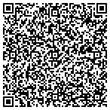 QR-код с контактной информацией организации ООО Строительная Академия