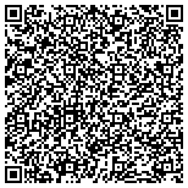 QR-код с контактной информацией организации ООО Солдат Удачи