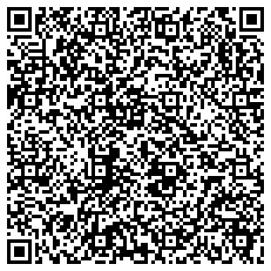 QR-код с контактной информацией организации АНО Татарская академия управления инновационной экономикой