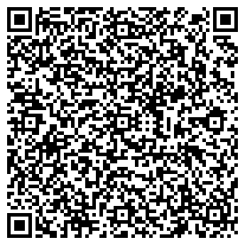 QR-код с контактной информацией организации Яшма Золото