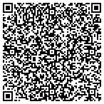 QR-код с контактной информацией организации Стандарт