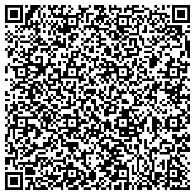 QR-код с контактной информацией организации Детский сад №151, Академия детства, комбинированного вида