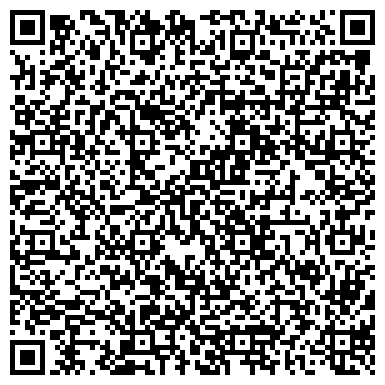 QR-код с контактной информацией организации Магазин детской одежды на ул. Ленинского Комсомола, 21