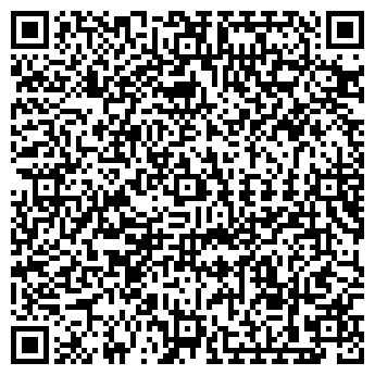 QR-код с контактной информацией организации Декор