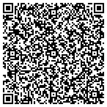QR-код с контактной информацией организации Магазин детской одежды на ул. Бочкина, 25