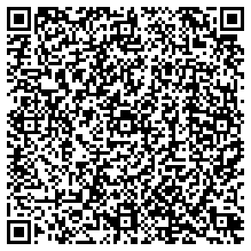 QR-код с контактной информацией организации Магазин детской одежды на ул. Академгородок, 3а