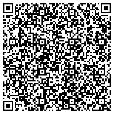 QR-код с контактной информацией организации Гет Ит Флай