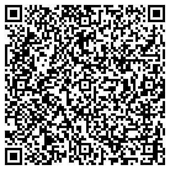 QR-код с контактной информацией организации Флора Мебель