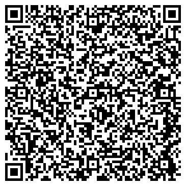 QR-код с контактной информацией организации Алмаз-Холдинг