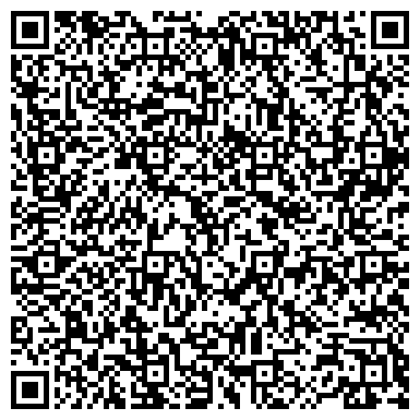 QR-код с контактной информацией организации ООО Тепло Альянс