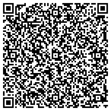 QR-код с контактной информацией организации Туласпецтехника