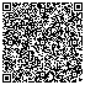 QR-код с контактной информацией организации ООО Спецарматура