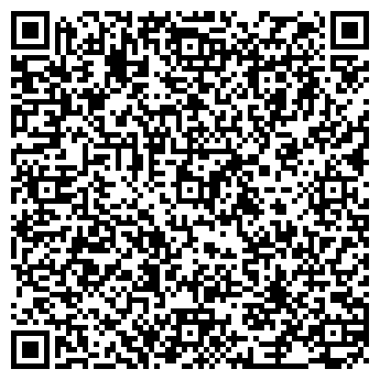 QR-код с контактной информацией организации ООО Товары для дома