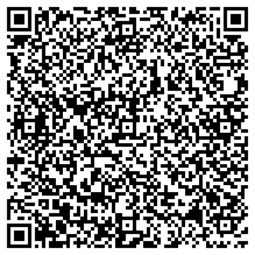 QR-код с контактной информацией организации «Меркурий»