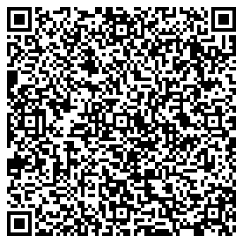 QR-код с контактной информацией организации Магазин детской одежды на ул. Тельмана, 28в