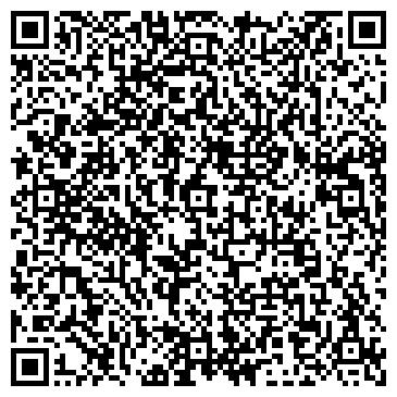 QR-код с контактной информацией организации ООО Буревестник-Арт