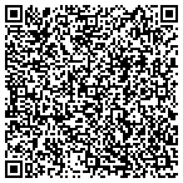 QR-код с контактной информацией организации Конвекс для дома, интернет-провайдер