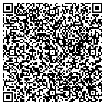 QR-код с контактной информацией организации Кабинет психологической помощи