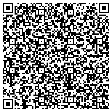 QR-код с контактной информацией организации Психологический центр по всем вопросам Кристалл Аллы