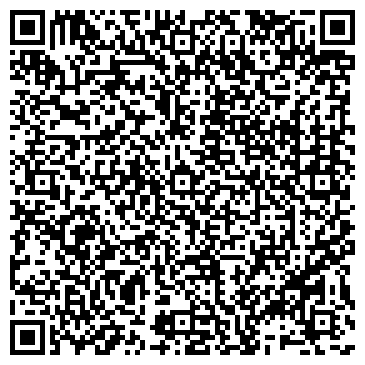 QR-код с контактной информацией организации ООО Бизнес-Альянс