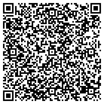 QR-код с контактной информацией организации БИЗНЕС БУКЕТ, ООО