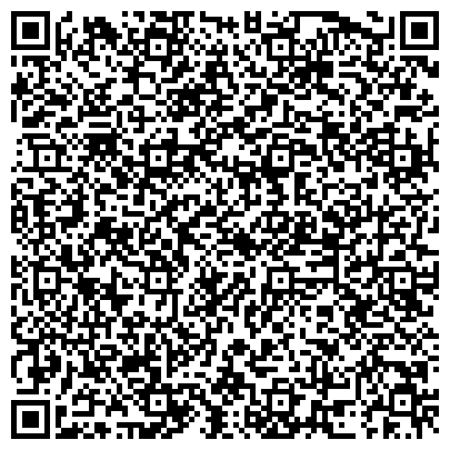 QR-код с контактной информацией организации Сибирский центр детской одежды