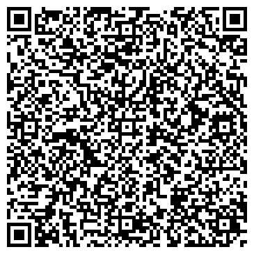QR-код с контактной информацией организации Тагил Телеком, телекоммуникационная компания