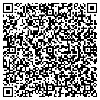 QR-код с контактной информацией организации ИП Варыгина О.Р.