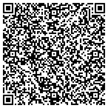 QR-код с контактной информацией организации Алмаз-Холдинг