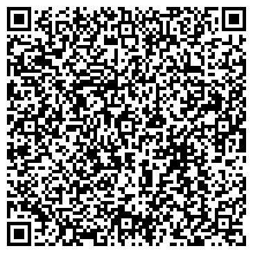 QR-код с контактной информацией организации Магазин детских товаров на ул. 60 лет Октября, 106