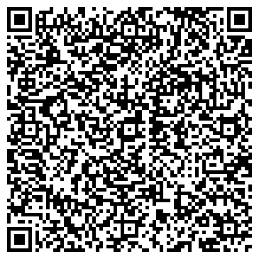 QR-код с контактной информацией организации АлтынАй