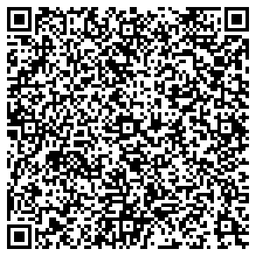 QR-код с контактной информацией организации ООО Обслуживание компьютерных систем