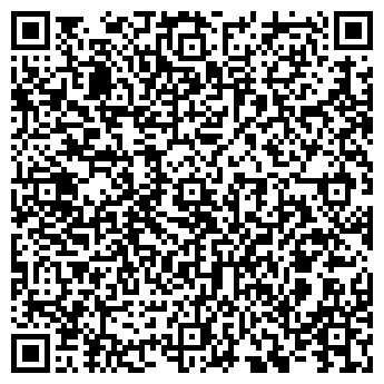 QR-код с контактной информацией организации ООО Вадрус