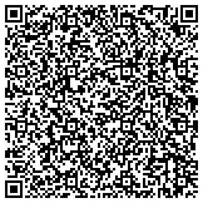 QR-код с контактной информацией организации ГАУЗ Дмитровская городская стоматологическая поликлиника