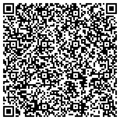QR-код с контактной информацией организации Taozon