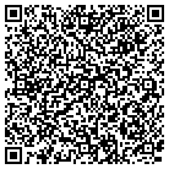 QR-код с контактной информацией организации ООО Уралэлектроника