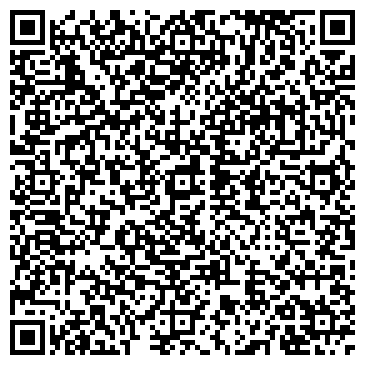 QR-код с контактной информацией организации АлтынАй