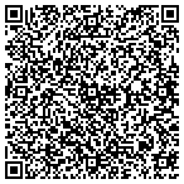 QR-код с контактной информацией организации Алмаз-Холдинг