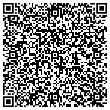 QR-код с контактной информацией организации Хелфер