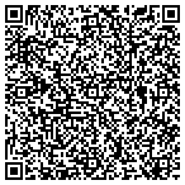 QR-код с контактной информацией организации Чистюлька