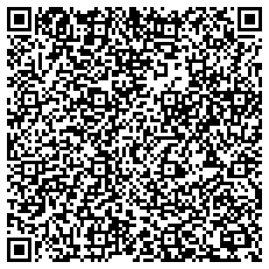 QR-код с контактной информацией организации Гимназия №12 им. Ф.Г. Аитовой с татарским языком обучения