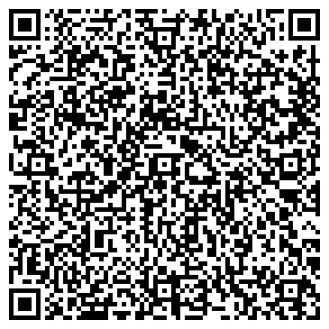 QR-код с контактной информацией организации ООО Алекса