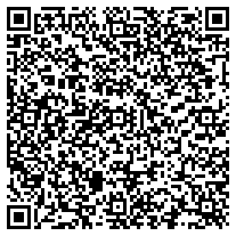QR-код с контактной информацией организации Магазин товаров для дома на ул. Болдина, 98