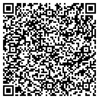 QR-код с контактной информацией организации ООО ЮТэйр-Уфа